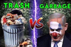 Benjamin Netanyahu Trash GIF
