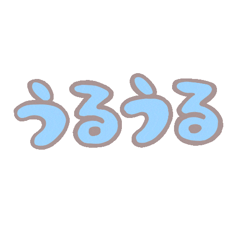 Sticker by rohtojp