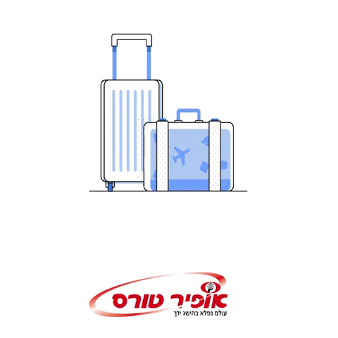 Ophir Tours - אופיר טורס GIF