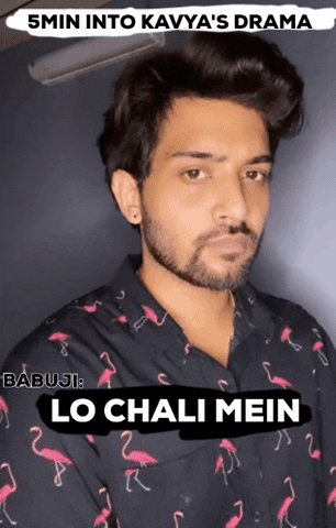 Anupama Meme GIF