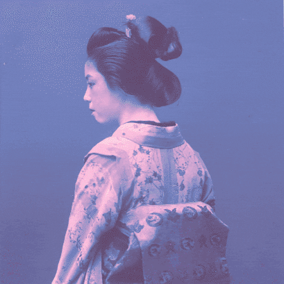 Art Japanese GIF by GIF IT UP