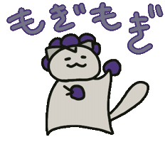 Loverabbit Sticker