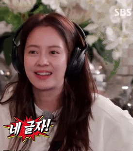 Running Man GIF