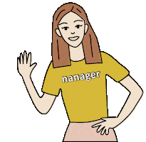 Nanager Sticker
