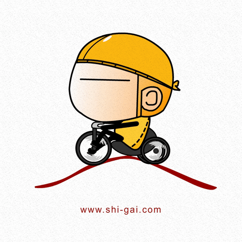 ride road GIF by ShiGai