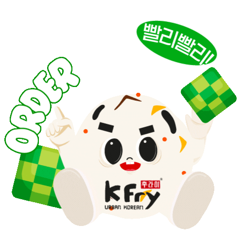 Happy Fried Chicken Sticker by K Fry My