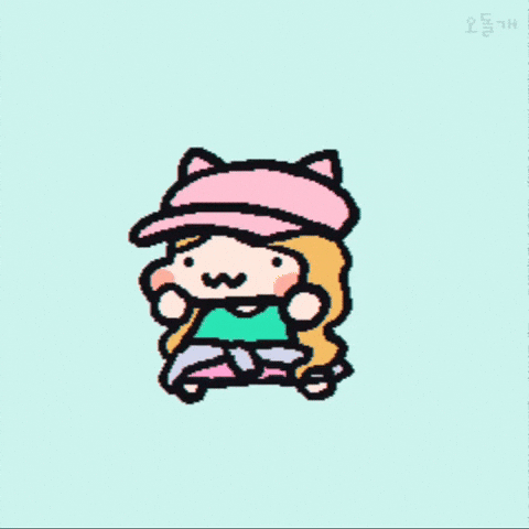 미나미 GIF