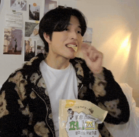 Spill The Tea Movie Night GIF