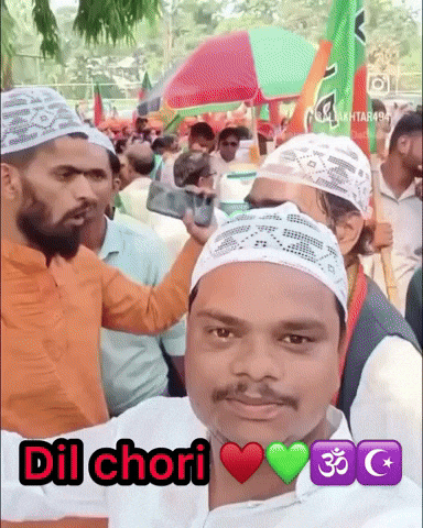 Rahul Gandhi Congress GIF