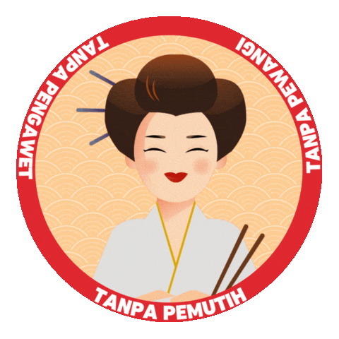 Beras Ayana Sticker