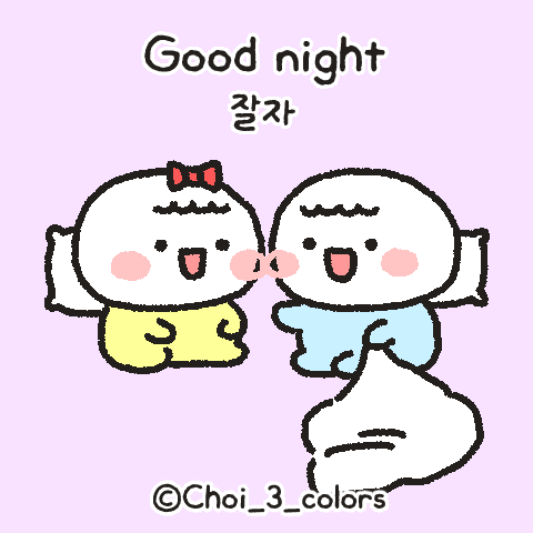 Sleepy Good Night GIF