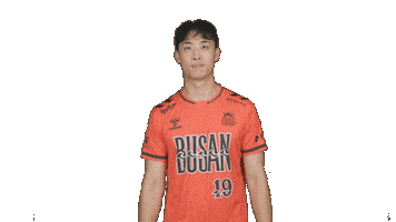 Ok읏맨배구단 Sticker by okfngroup