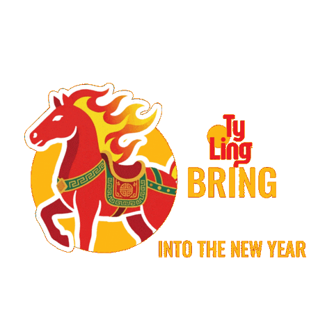 Chinese New Year Flavor Sticker by Ty Ling