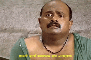 Kerala Malayalam Movie GIF