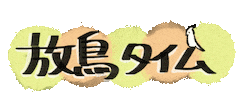 Art Loop Sticker