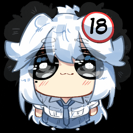 Inah GIF