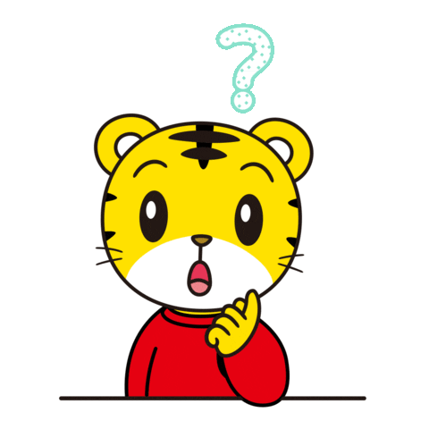 Thinking Love Sticker