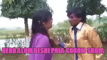ruman  GIF