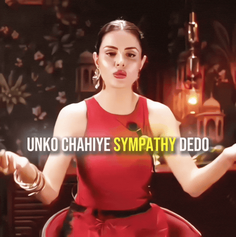 Rise And Fall Sympathy GIF