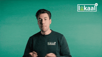 Lokaal GIF