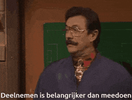 Boma GIF