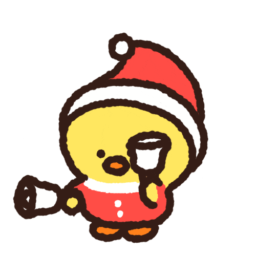 X-Mas Christmas GIF by LINE FRIENDS - Find & Share on GIPHY