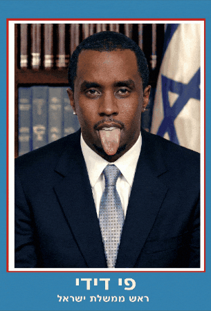 לורנזו GIF