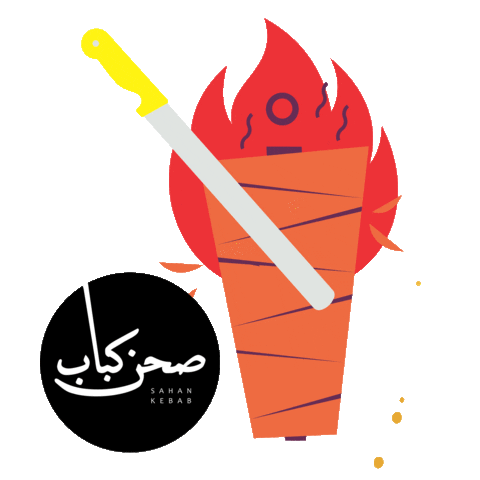 Voltburger Sticker by Volt.ae