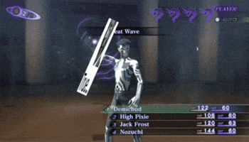 Shin Megami Tensei GIF