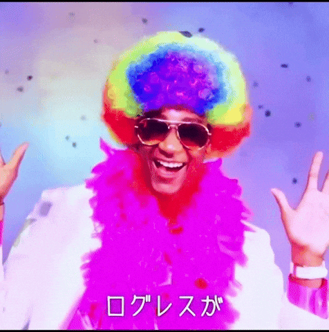 Japan Commercial GIF