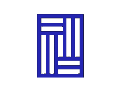 Lagait Sneaker Marketplace Buy Sell Dubai Abudhabi Uae Sticker by lagait