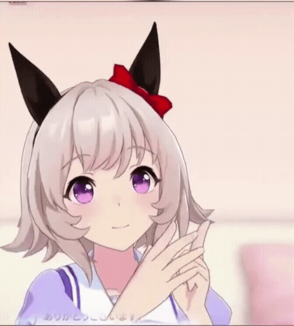 Umamusume Chan GIF