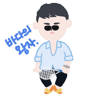 Junfanart Sticker