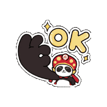 HaidilaoHuoguo Sticker