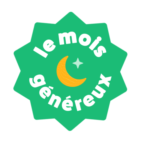 Ramadan Libon Sticker