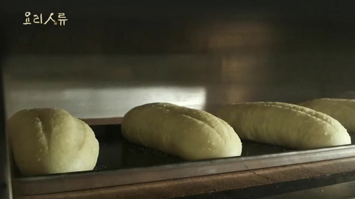 Bread Satisfying GIF