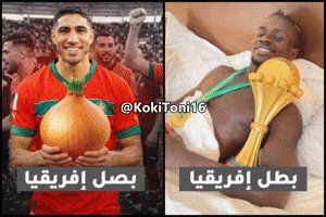 Achraf Hakimi Algeria GIF