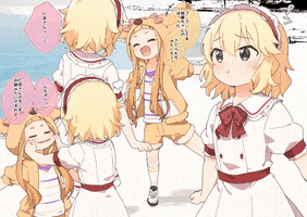 Animated GIF