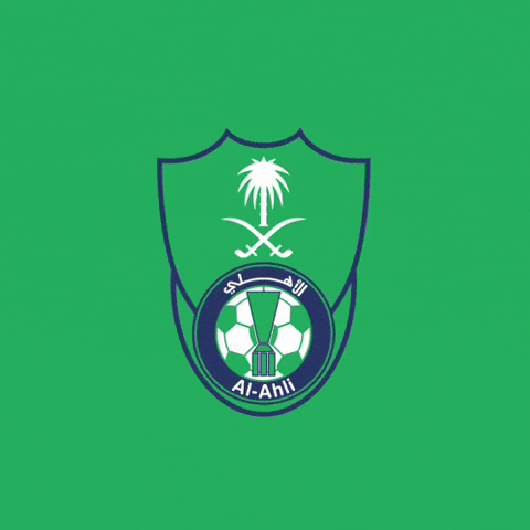 Alahli GIF