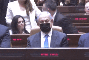 Sad Benjamin Netanyahu GIF by GIPHY News