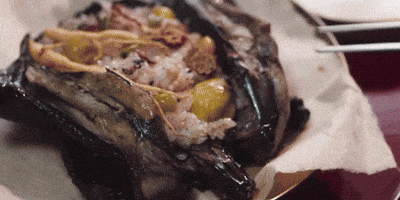 Baym GIF