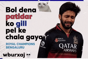 Shubman Gill Rr GIF