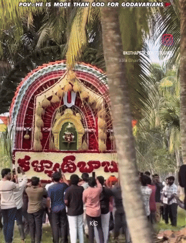 Pawan Kalyan GIF by Sharat overseas distribution