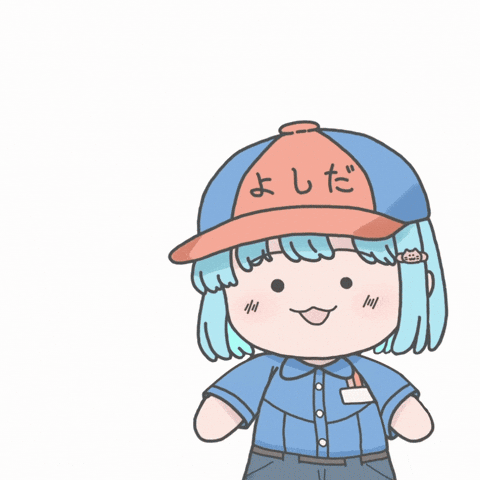 Donut Gasoline GIF