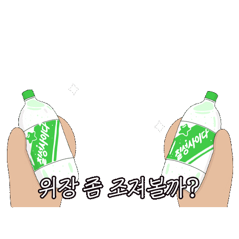 Chilsungcider Sticker