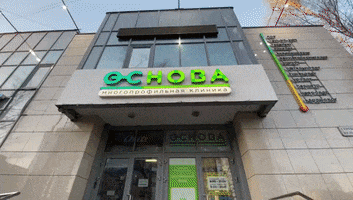 Основа GIF