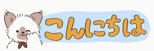 Cats Hello GIF by koimoffee