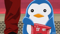 A penguin eating GIF.