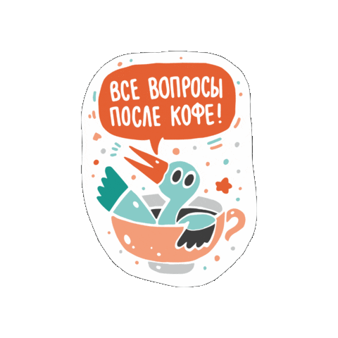 Sticker by Jenty