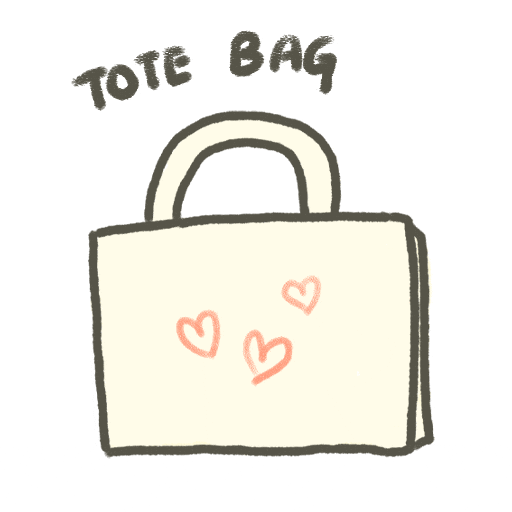 買い物 Shopping Mall GIF